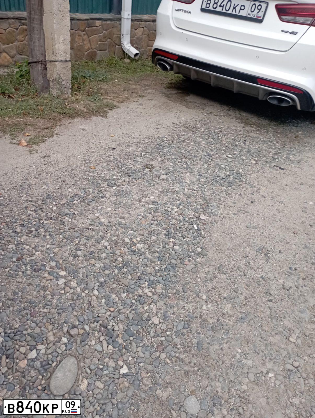 Фото автомобиля KIA MAGENTIS  OPTIMA, 2016 — госномер В840КР09. Цвет: БЕЛЫЙ