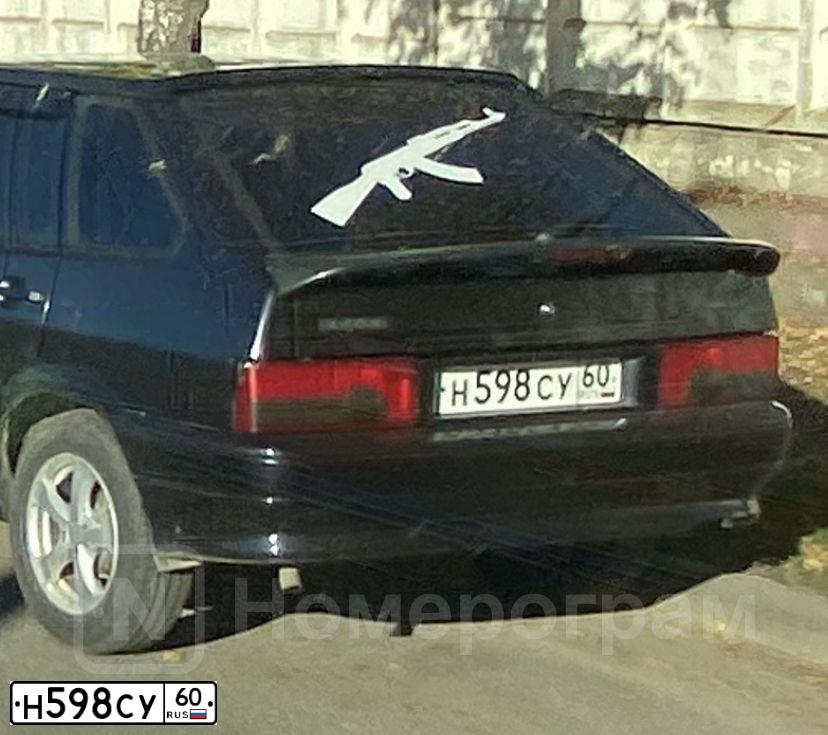 Фото автомобиля LADA 2114 SAMARA, 2007 — госномер Н598СУ60. Цвет: ГРАФИТОВЫЙ МЕТАЛЛИК