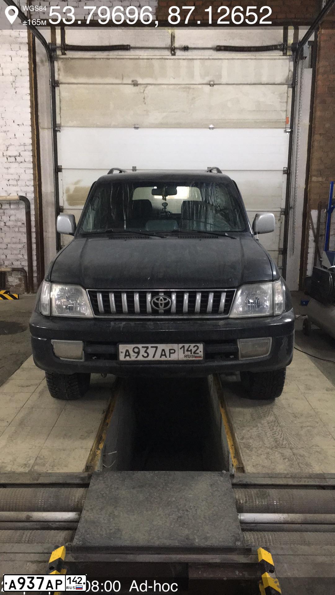 Фото автомобиля TOYOTA LANDCRUISER, 1998 — госномер А937АР142. Цвет: ЧЕРНЫЙ