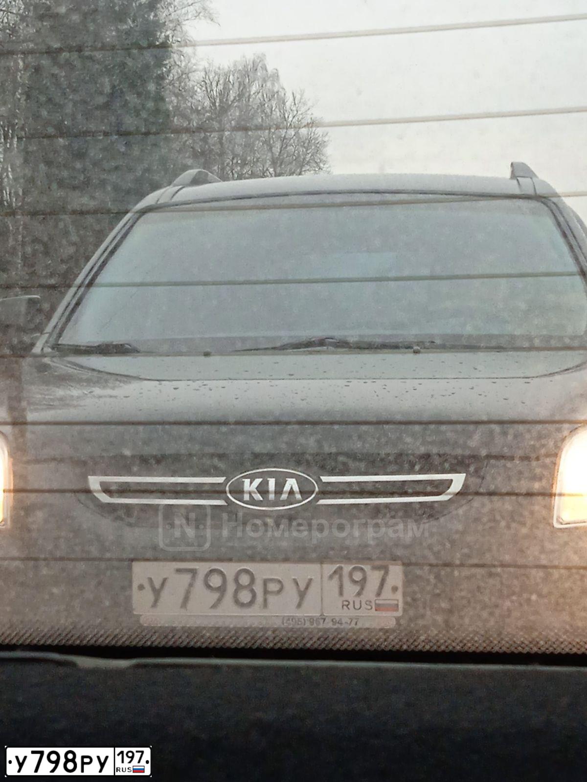 Фото автомобиля KIA SPORTAGE, 2009 — госномер У798РУ197. Цвет: ЧЕРНЫЙ