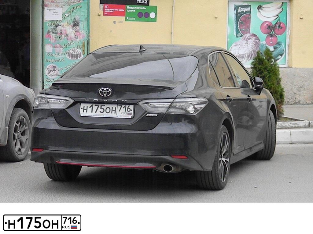 Фото автомобиля TOYOTA CAMRY, 2020 — госномер Н376ХТ198. Цвет: ЧЕРНЫЙ МЕТАЛЛИК