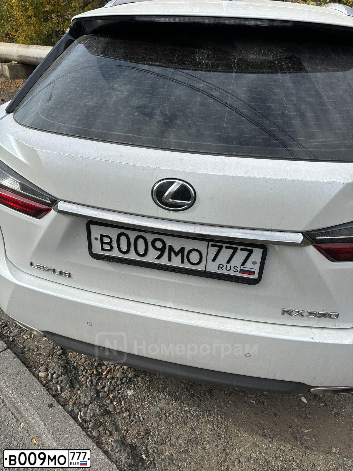 Фото автомобиля LEXUS RX, 2013 — госномер В009МО777. Цвет: Коричневый