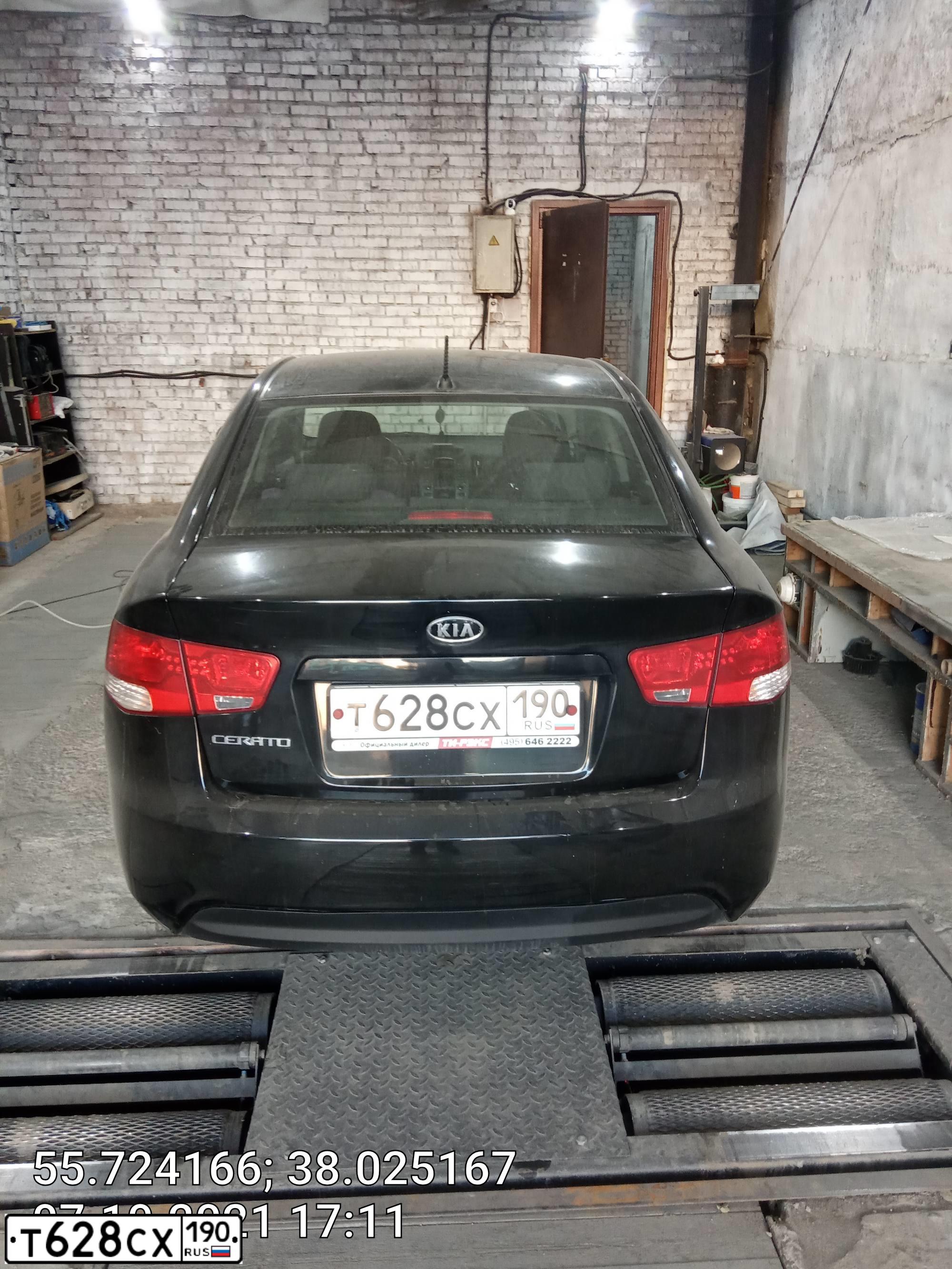 Фото автомобиля KIA CERATO, 2010 — госномер М007ХХ164