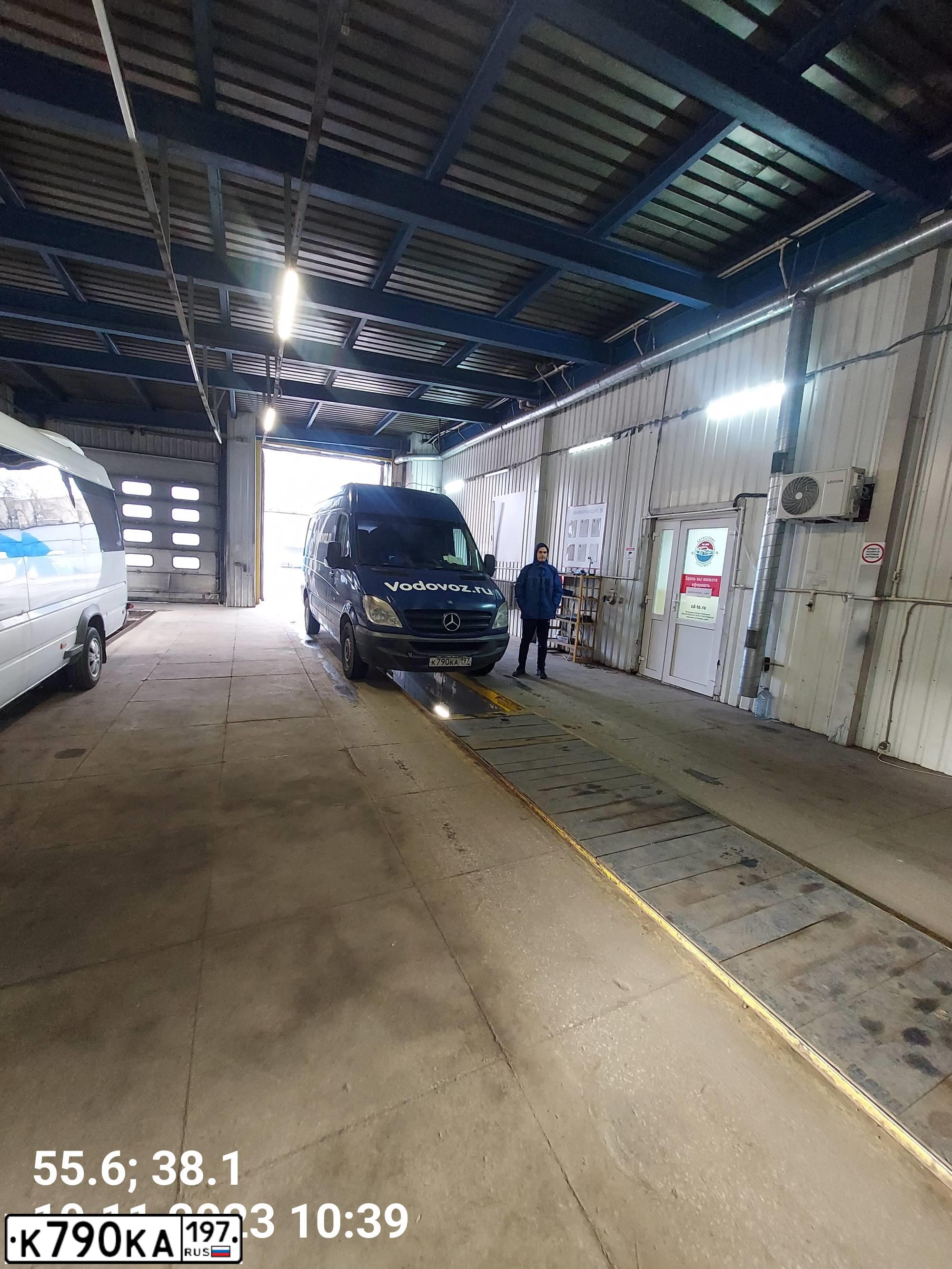 Фото автомобиля MERCEDES SPRINTER, 2007 — госномер К790КА197. Цвет: синий
