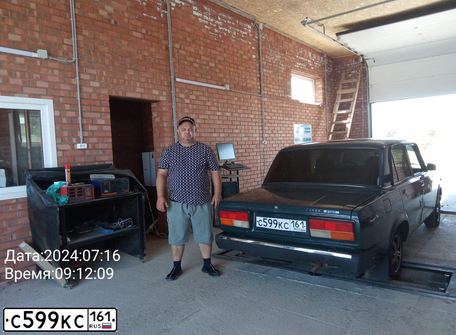 Фото автомобиля LADA 2107, 2008 — госномер С599КС161. Цвет: Т.ЗЕЛЕНЫЙ