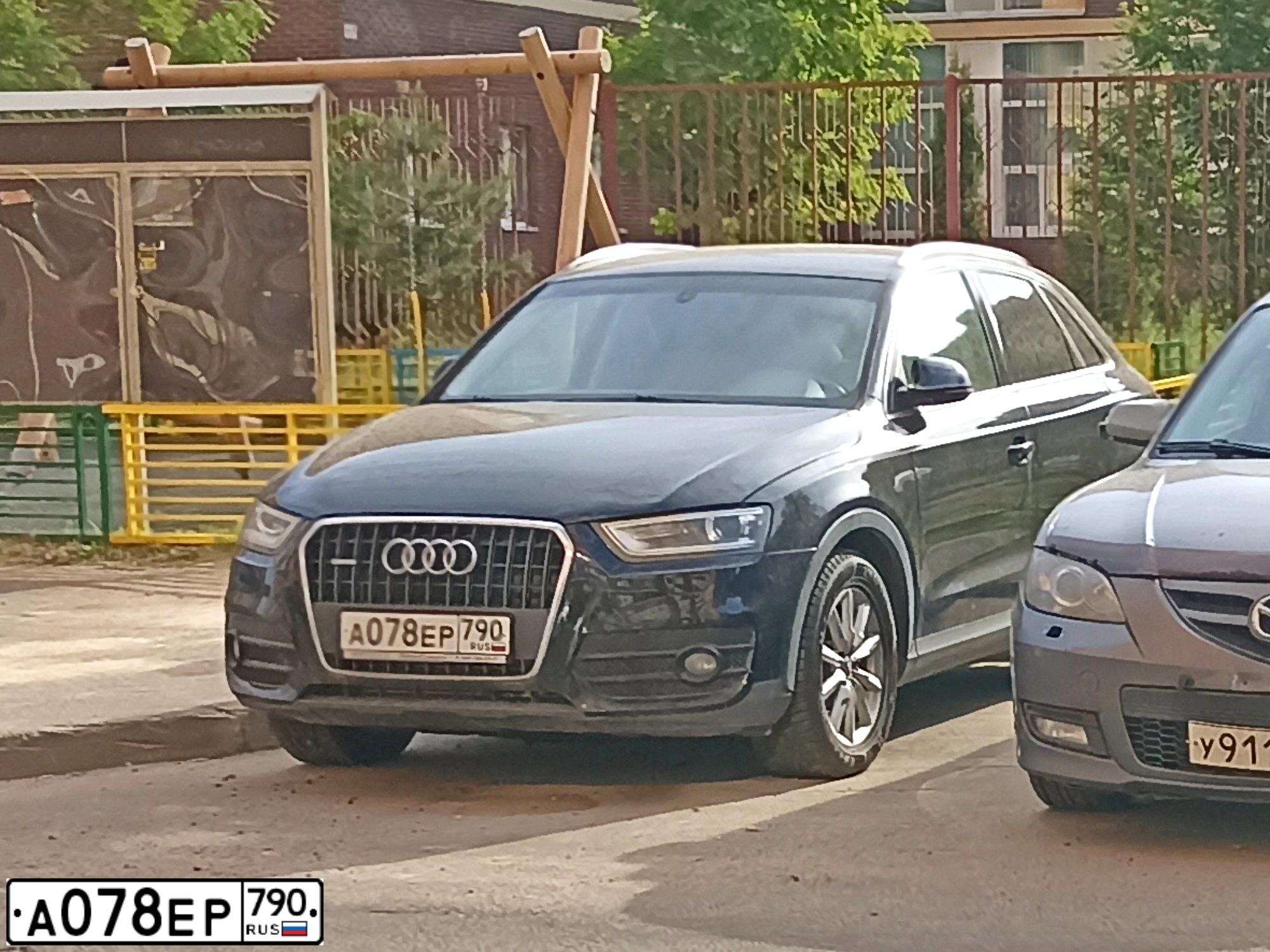 Фото автомобиля AUDI Q3, 2012 — госномер А078ЕР790. Цвет: ЧЕРНЫЙ