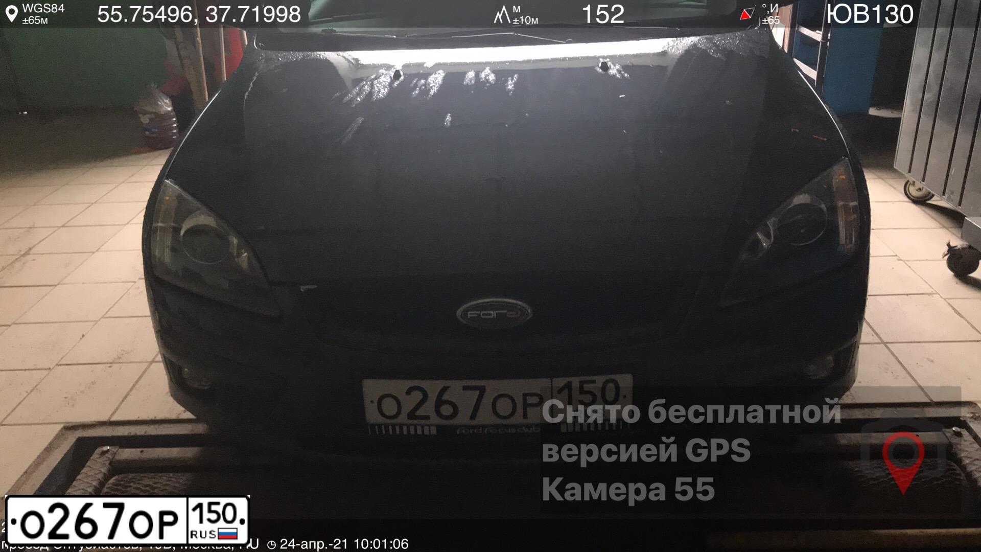 Фото автомобиля FORD FOCUS, 2007 — госномер М313КТ977. Цвет: СЕРЫЙ ТЕМНЫЙ