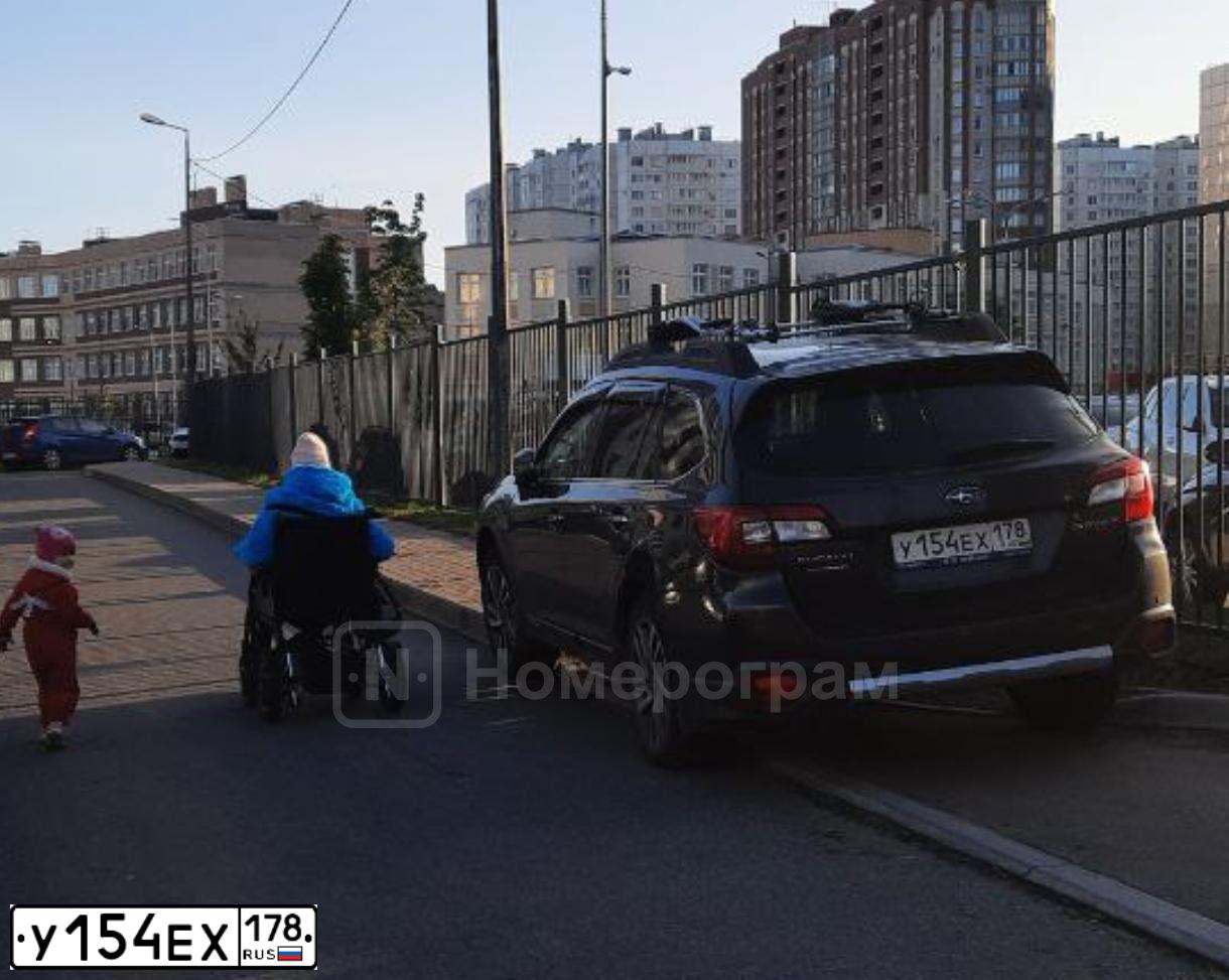 Фото автомобиля SUBARU OUTBACK, 2015 — госномер У154ЕХ178. Цвет: ТЕМНО-СЕРЫЙ