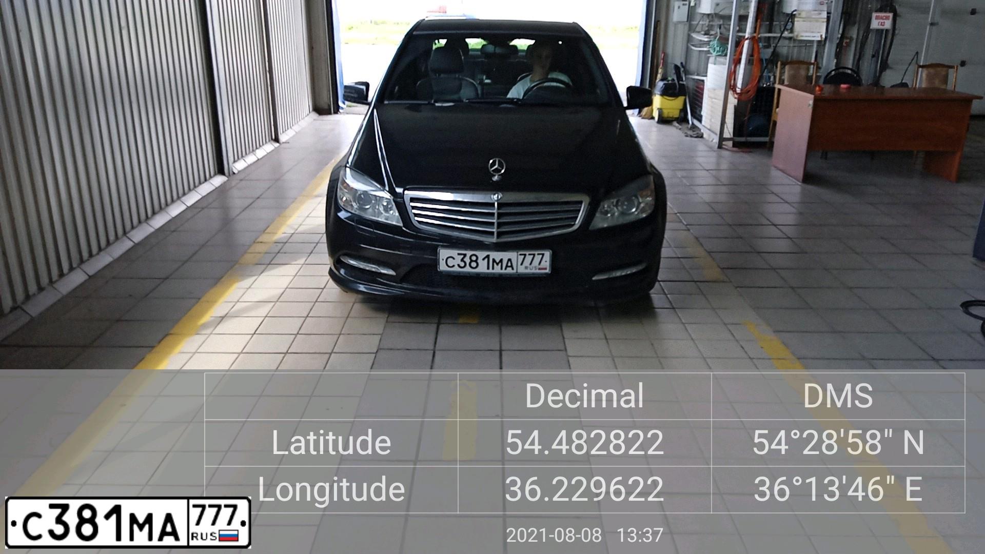 Фото автомобиля MERCEDES C-KLASSE, 2011 — госномер С381МА777. Цвет: ЧЕРНЫЙ
