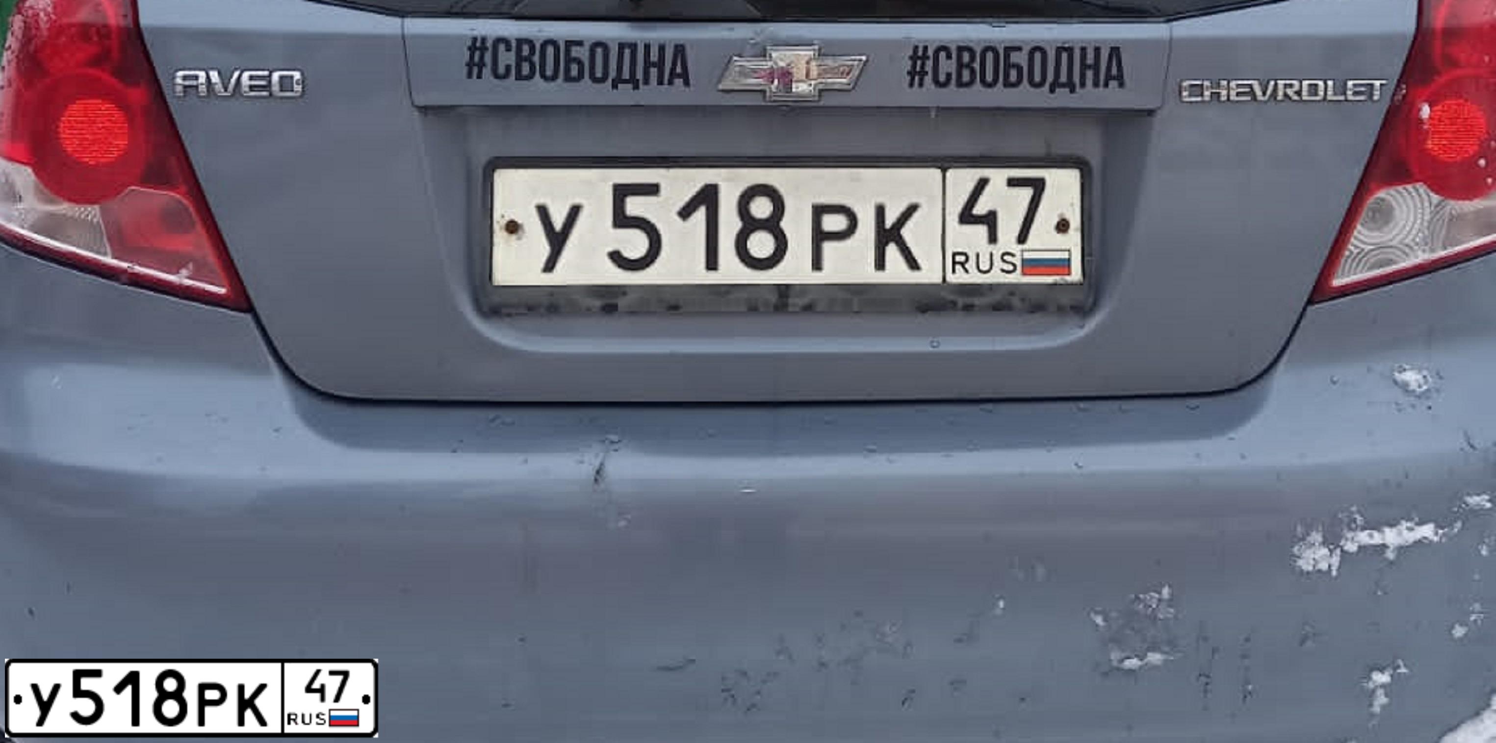 Фото автомобиля CHEVROLET AVEO, 2007 — госномер А207РР147. Цвет: голубой