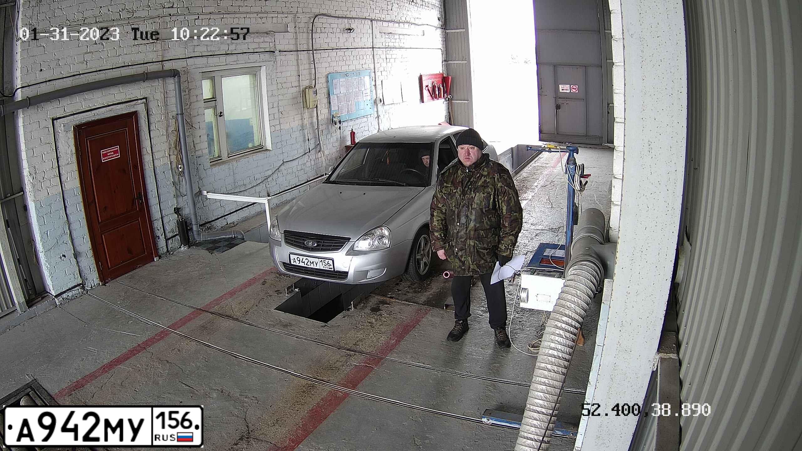 Фото автомобиля LADA PRIORA, 2011 — госномер В805ТС193