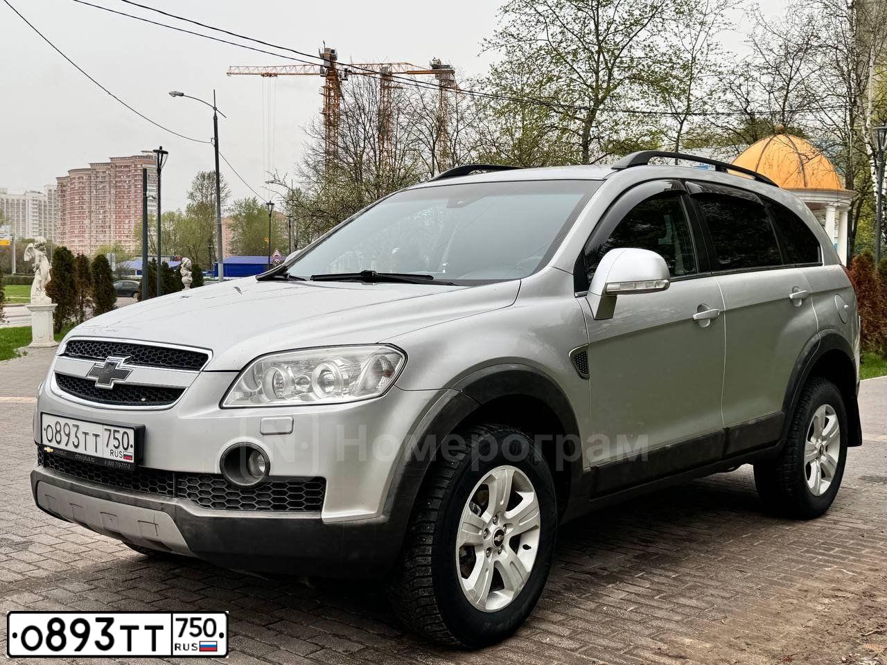Фото автомобиля CHEVROLET CAPTIVA, 2007 — госномер Р554АВ550