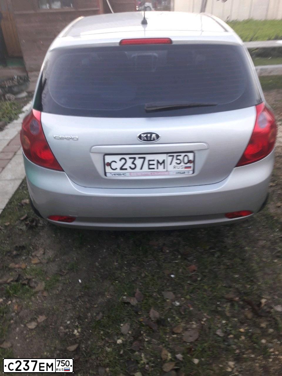 Фото автомобиля KIA CEED, 2009 — госномер К550ЕХ180. Цвет: СЕРЫЙ