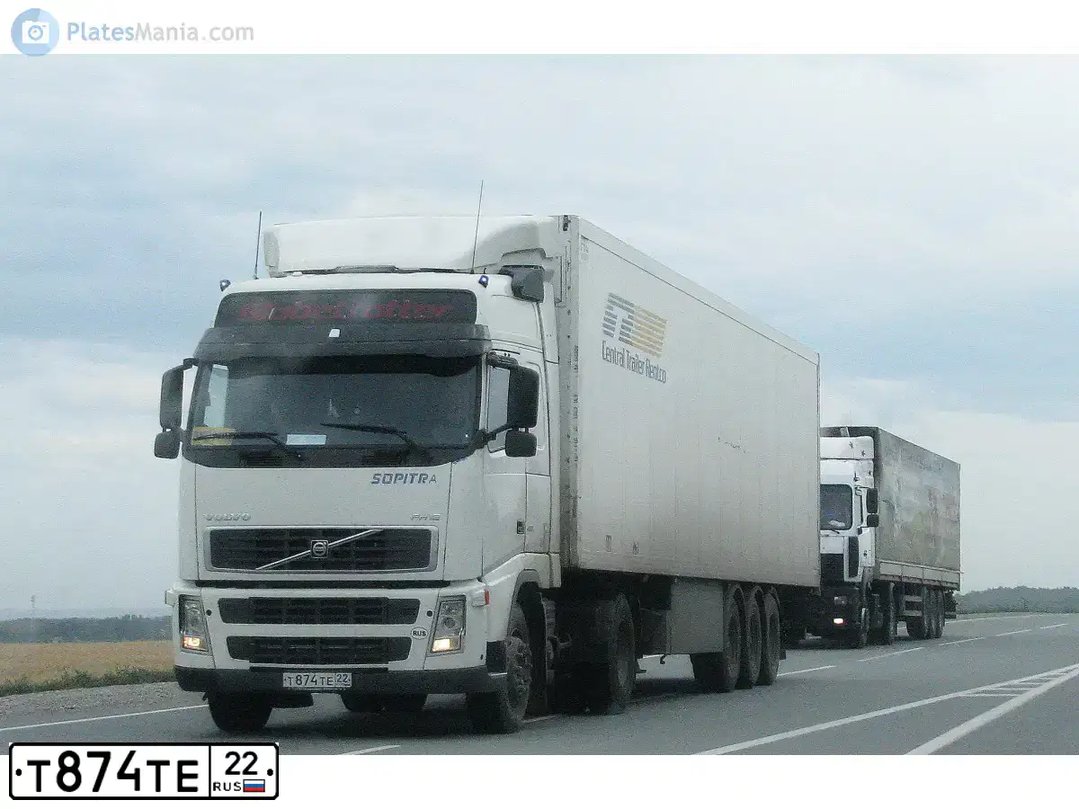 Фото автомобиля VOLVO SERIE FH /4X2/, 2003 — госномер Р157ВТ07. Цвет: БЕЛЫЙ