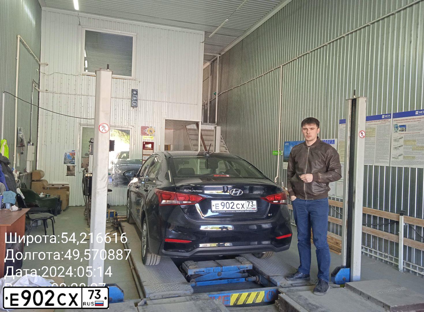 Фото автомобиля HYUNDAI SOLARIS, 2017 — госномер Е913ОА89. Цвет: ЧЕРНЫЙ