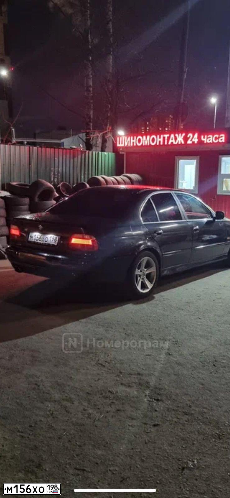 Фото автомобиля BMW SERIE 5, 1998 — госномер Е555НН198. Цвет: ЧЕРНЫЙ