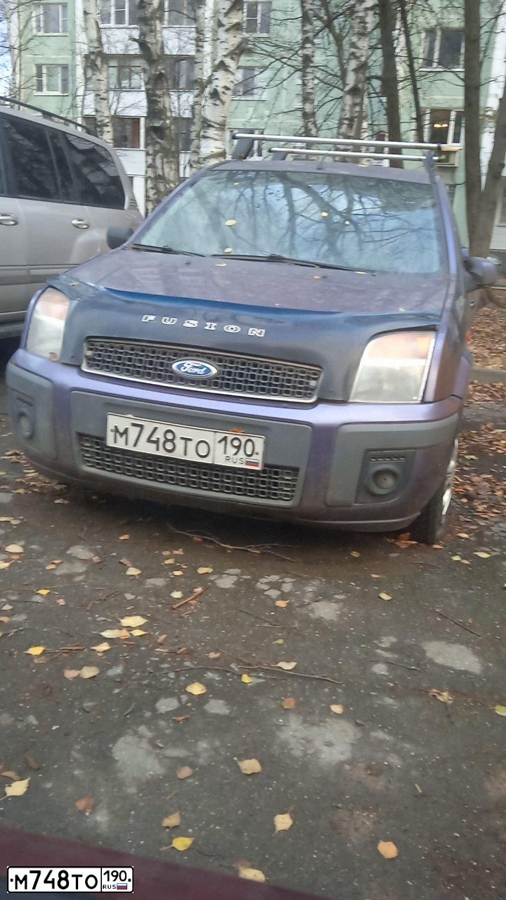 Фото автомобиля NISSAN PRIMERA, 2003 — госномер Н607МВ761. Цвет: ЧЕРНЫЙ