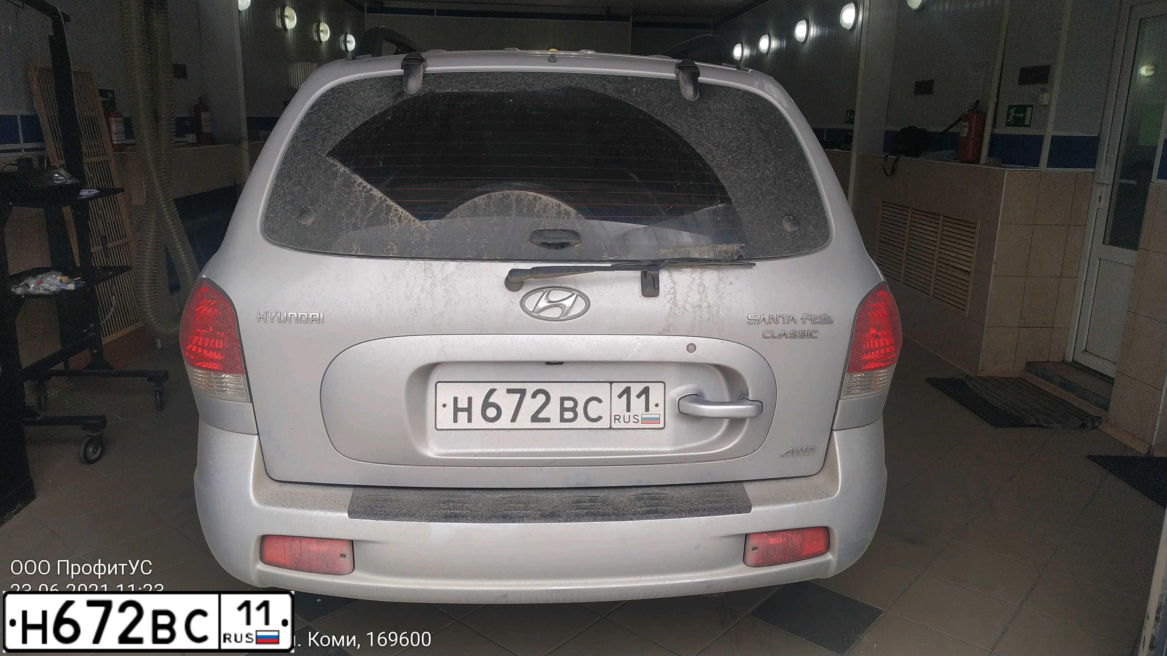 Фото автомобиля TAGAZ SANTA FE CLASSIC, 2007 — госномер У615ХУ43. Цвет: Серебристый