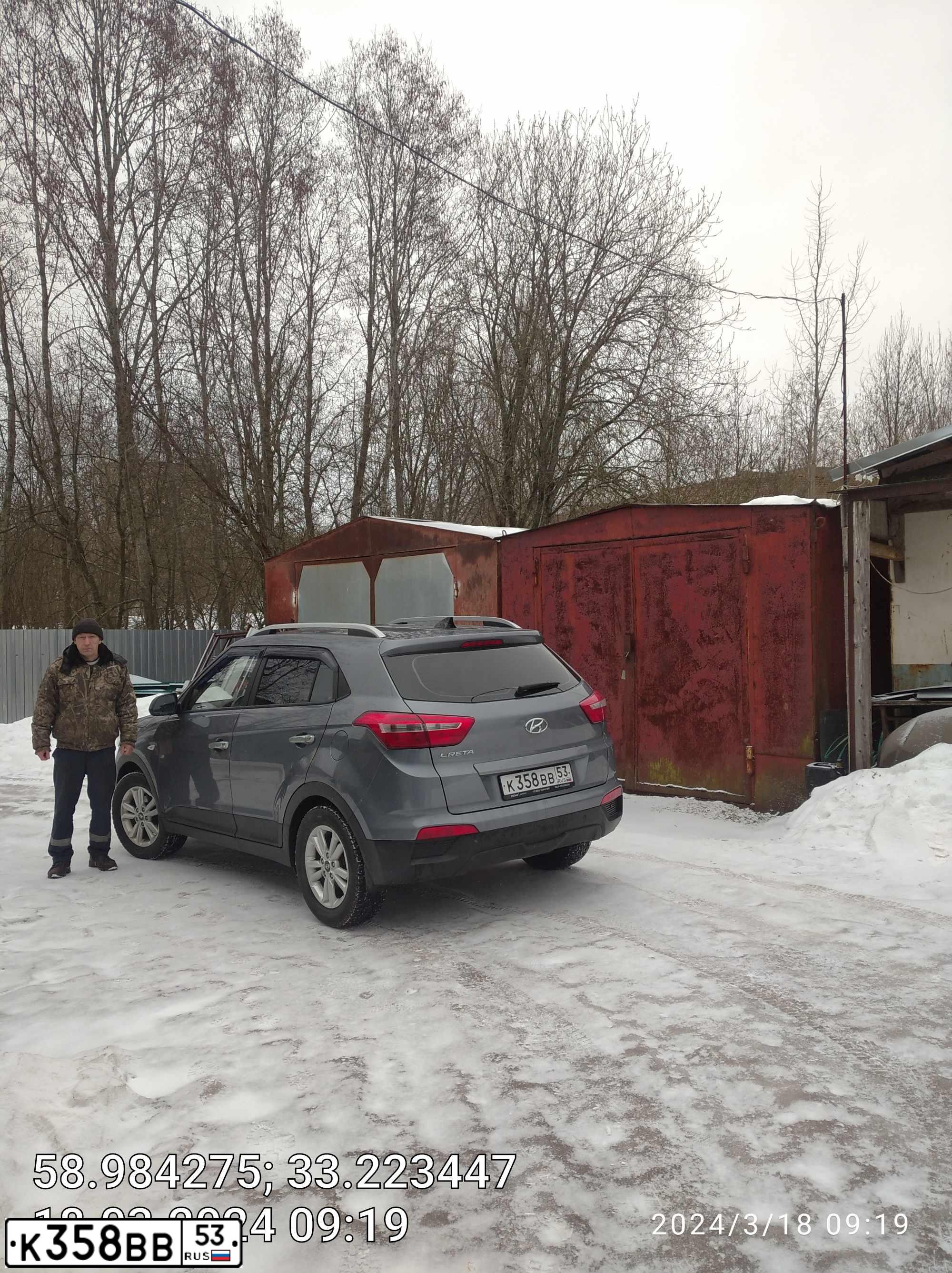 Фото автомобиля HYUNDAI CRETA, 2019 — госномер К968СН53. Цвет: СЕРЫЙ