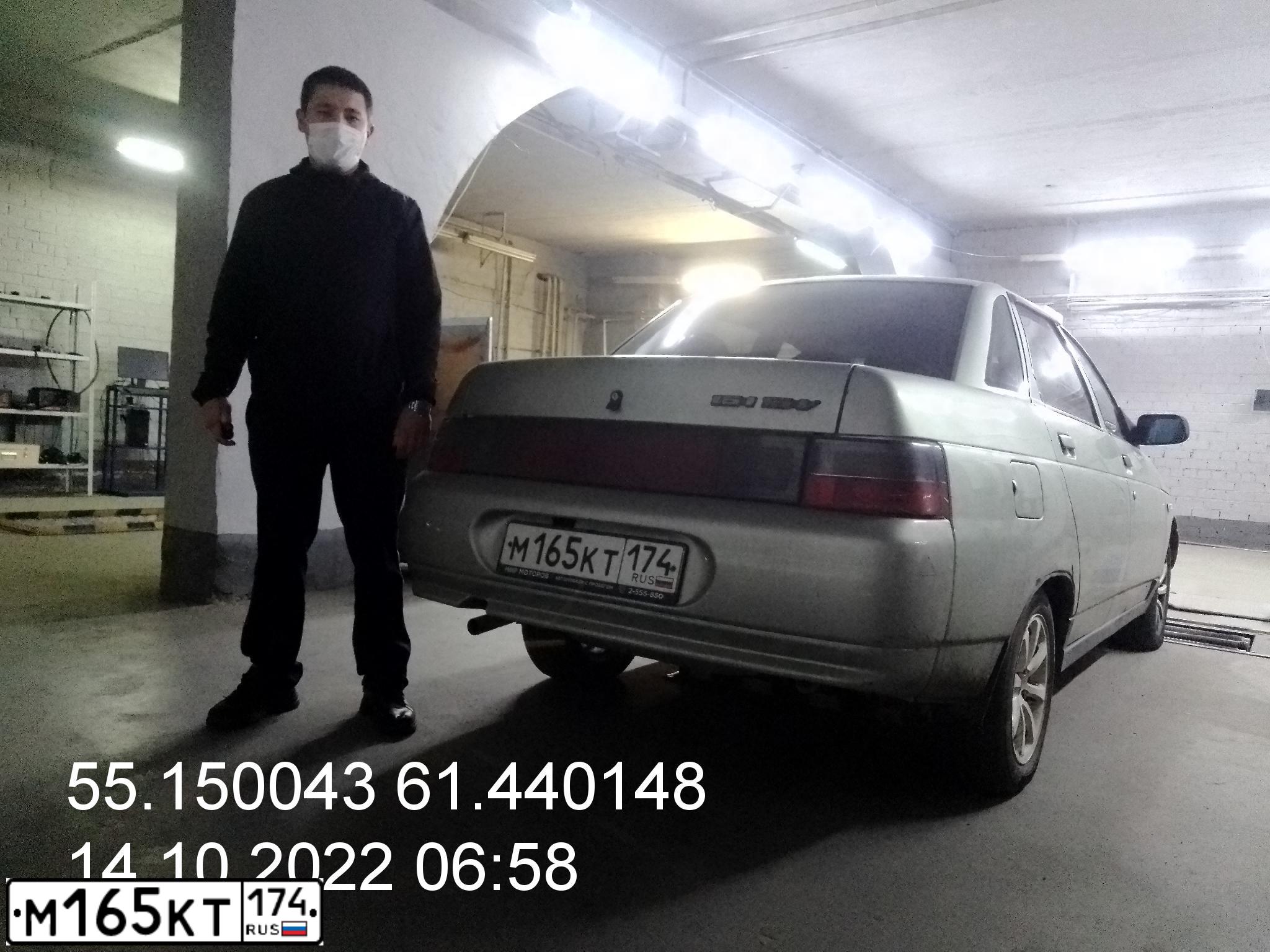 Фото автомобиля LADA 2110, 2005 — госномер Т452КА774. Цвет: СЕРЫЙ