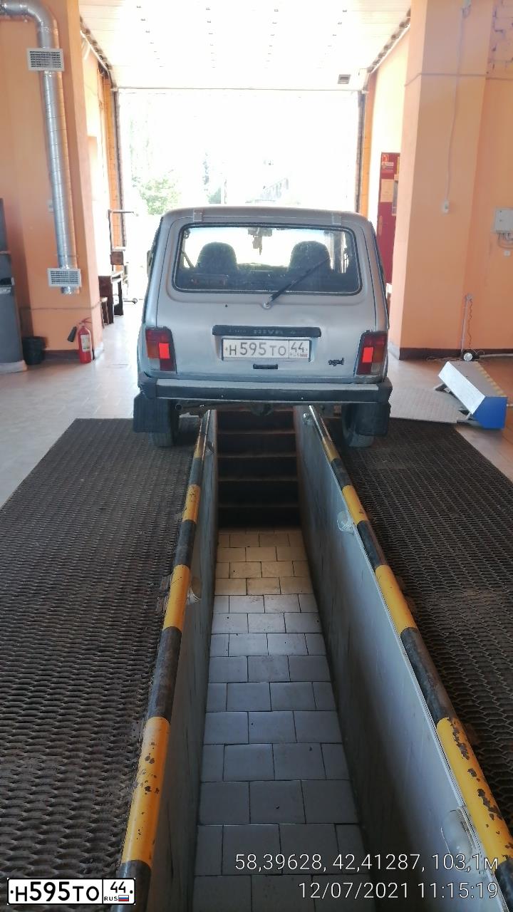 Фото автомобиля LADA 2121 NIVA, 2002 — госномер Н575СА33. Цвет: ТЕМНО-ЗЕЛЕНЫЙ