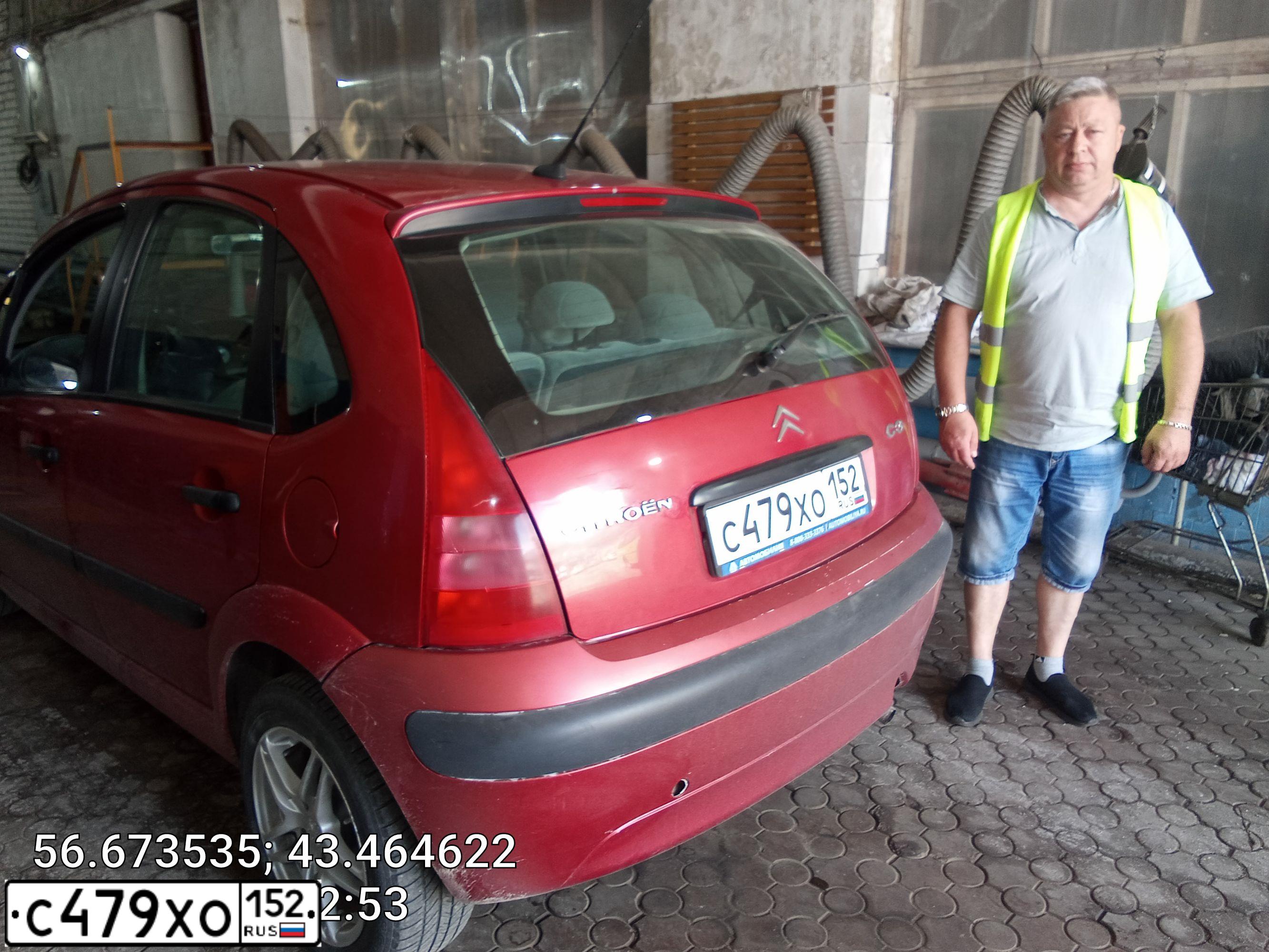 Фото автомобиля CITROEN C3, 2003 — госномер К121КН76. Цвет: Красный