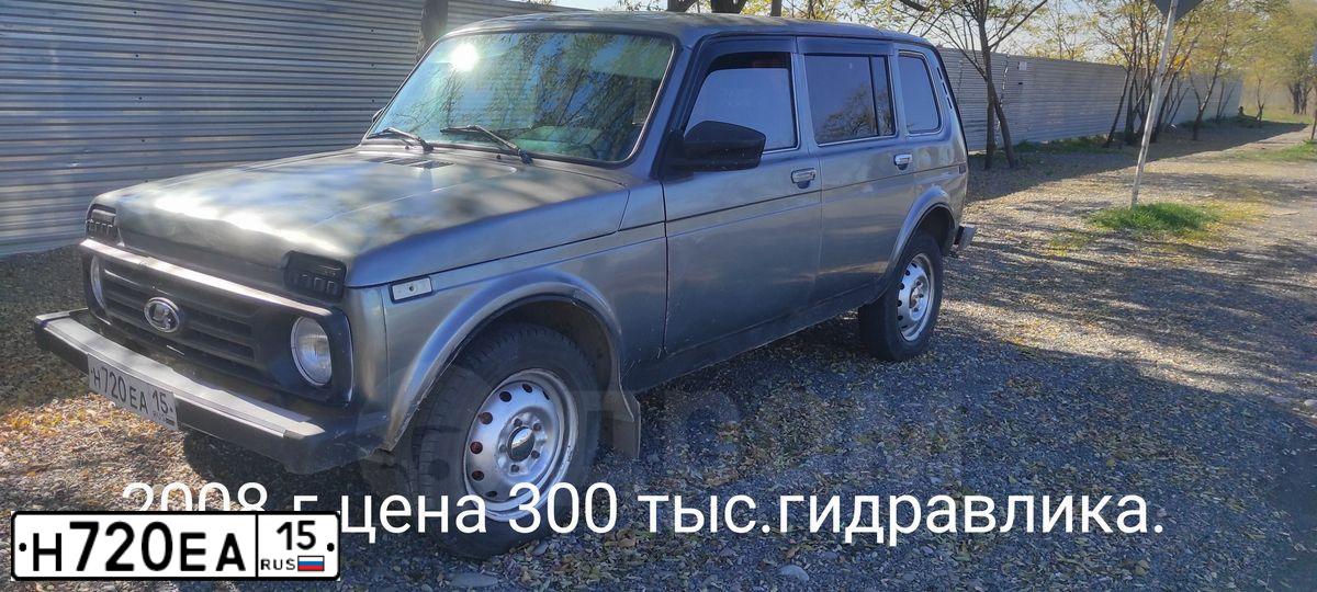 Фото автомобиля LADA 2131 NIVA, 2008 — госномер Н720ЕА15. Цвет: СРЕДНИЙ СЕРО-ЗЕЛЕНЫЙ МЕТ.