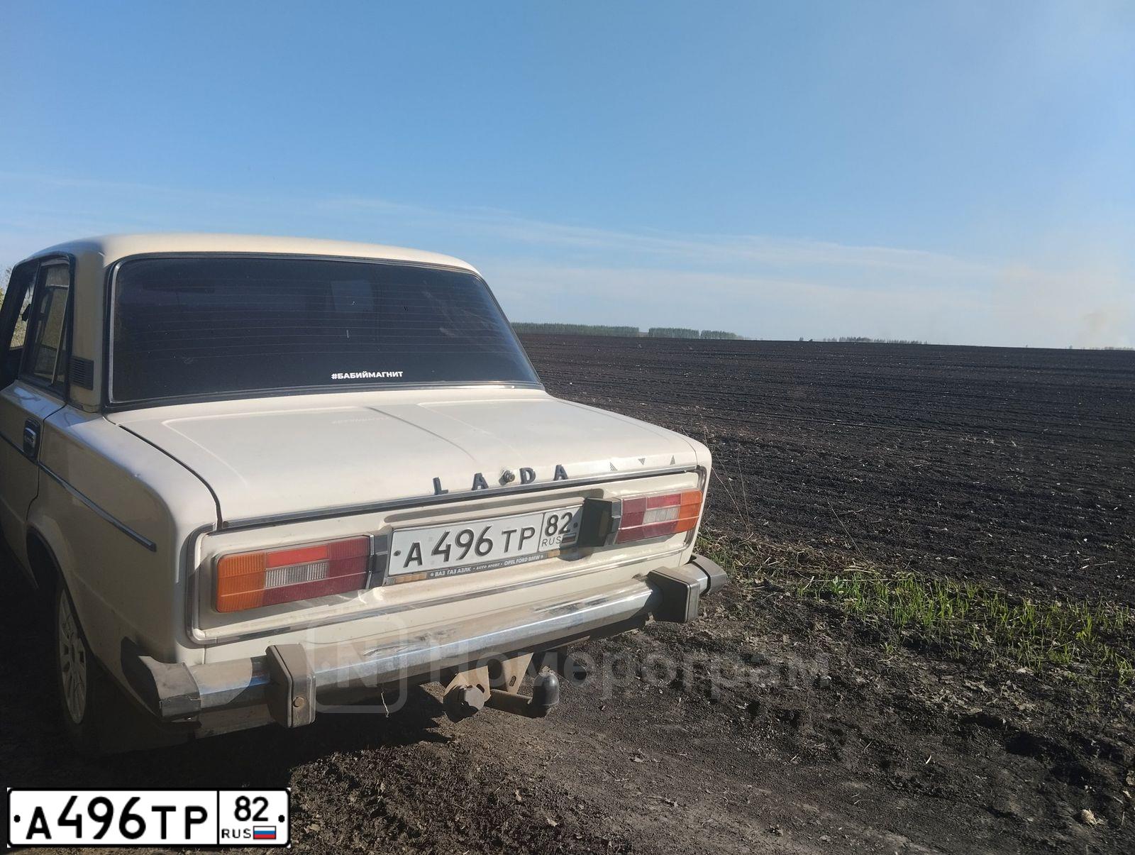 Фото автомобиля LADA 2106, 1991 — госномер А496ТР82. Цвет: СВЕТЛО-БЕЖЕВЫЙ