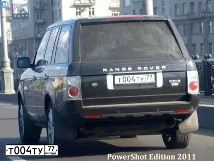 Фото автомобиля VOLVO XC90, 2017 — госномер Т004ТУ77. Цвет: Коричневый