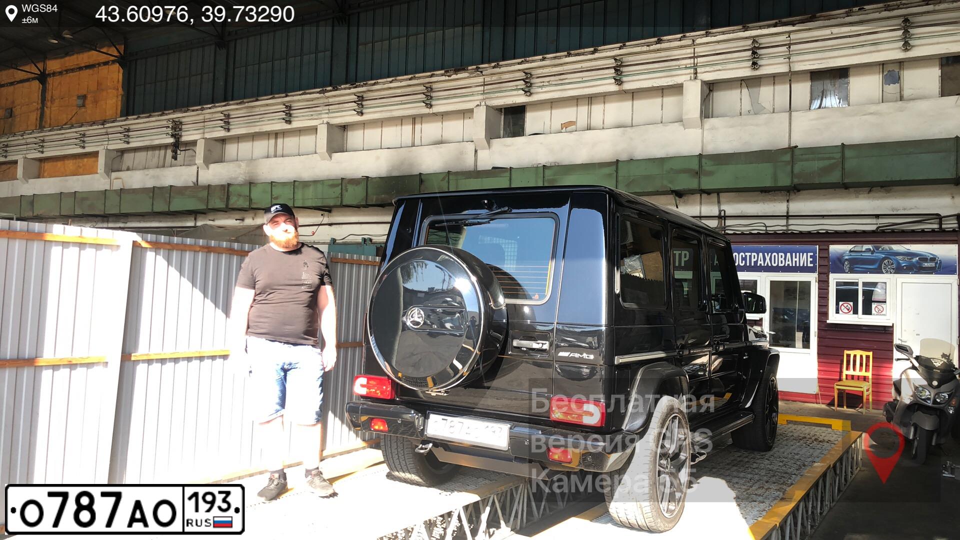 Фото автомобиля MERCEDES G-KLASSE, 2013 — госномер А013АА197. Цвет: ЧЕРНЫЙ