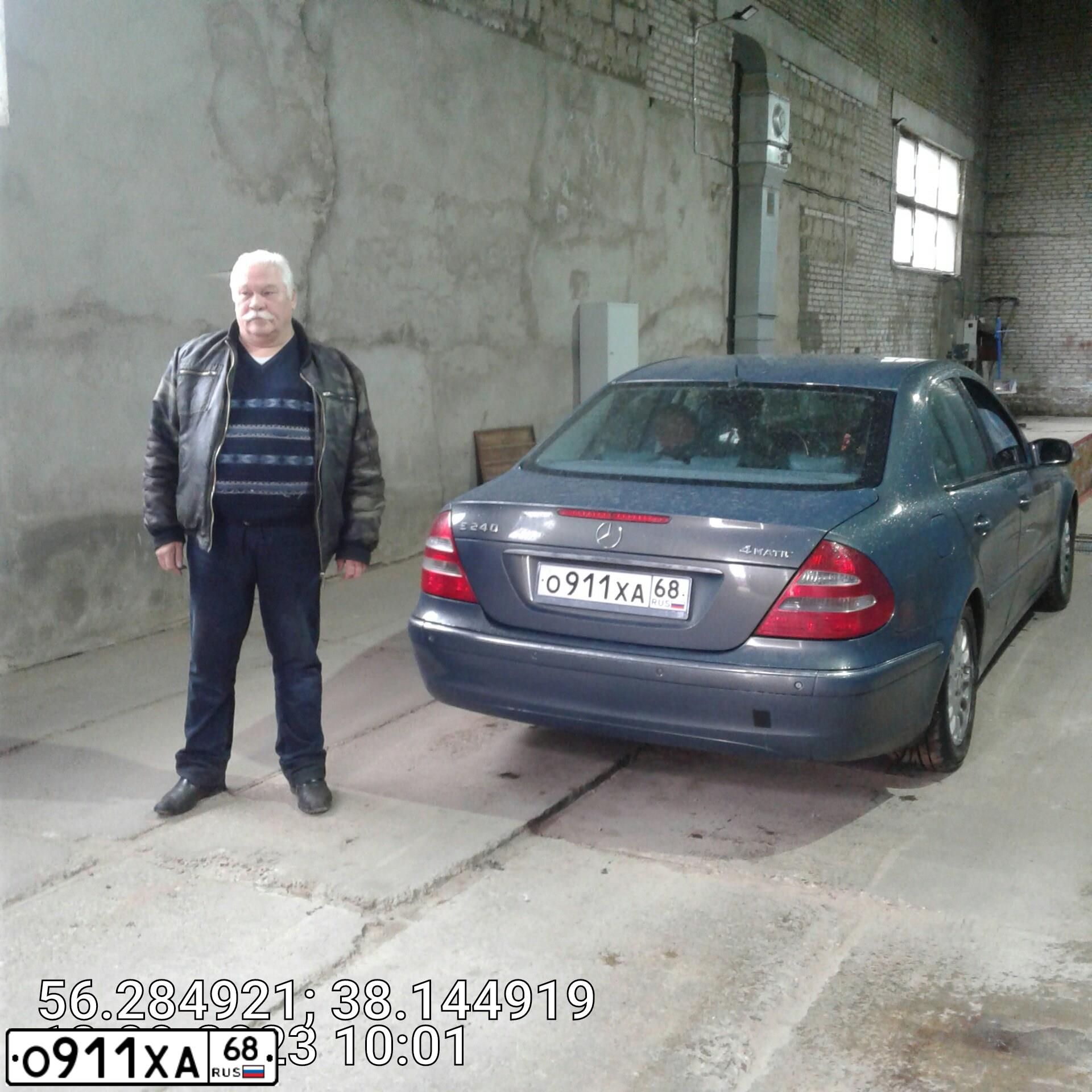 Фото автомобиля MERCEDES E-KLASSE, 2004 — госномер М894ОН97. Цвет: ЗЕЛЕНЫЙ