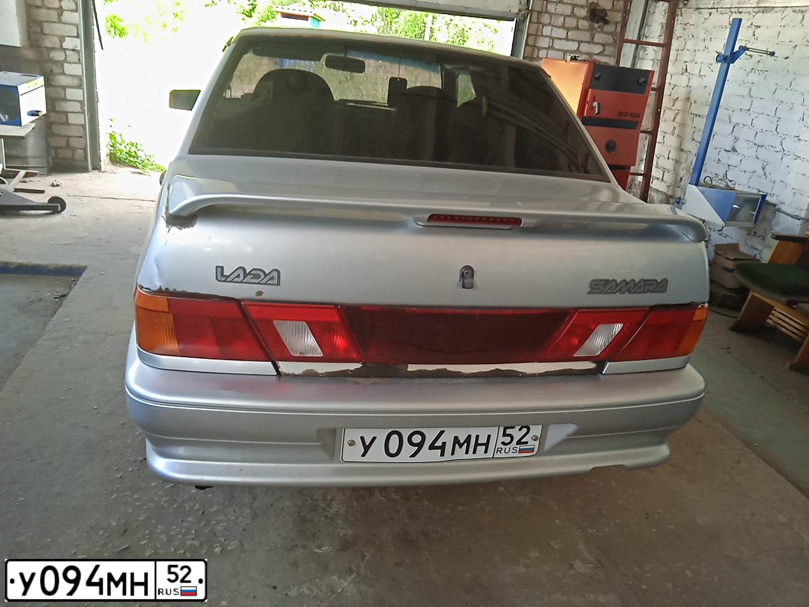 Фото автомобиля LADA 2115 SAMARA, 2008 — госномер У094МН52. Цвет: СВЕТЛО-СЕРЫЙ