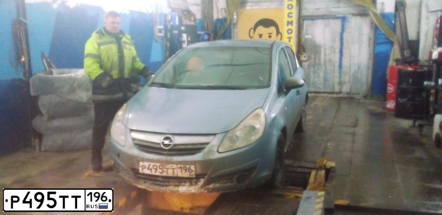 Фото автомобиля OPEL CORSA, 2008 — госномер Р260МТ196. Цвет: СВЕТЛО-ГОЛУБОЙ