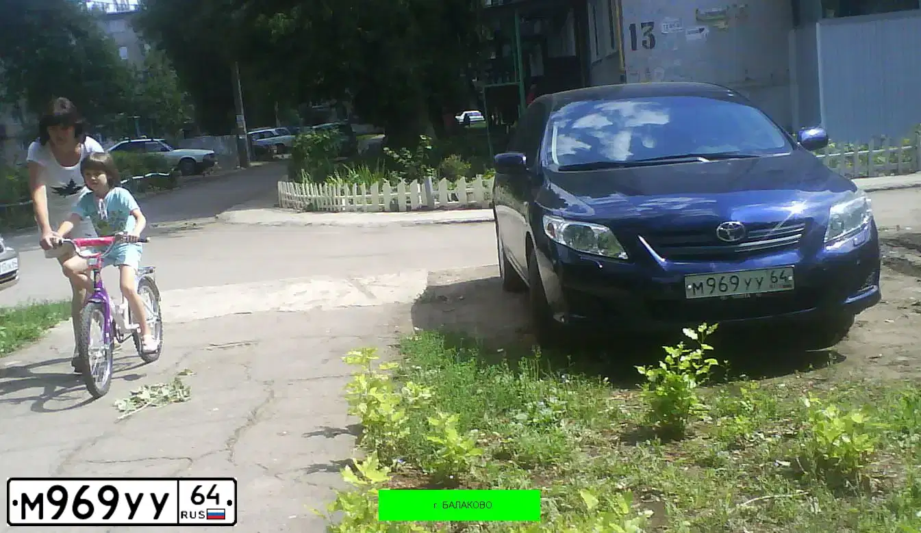 Фото автомобиля SEAZ OKA, 2003 — госномер В175ХО64. Цвет: Белый