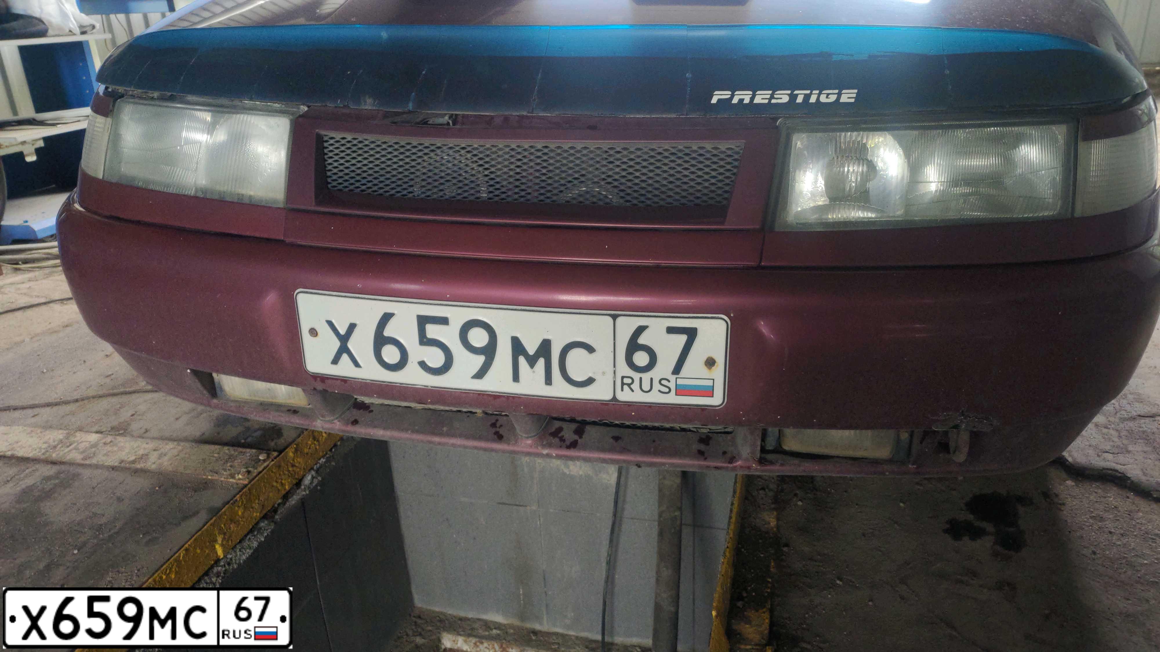Фото автомобиля LADA 2110, 2004 — госномер Х659МС67. Цвет: ТЕМНО-БОРДОВЫЙ