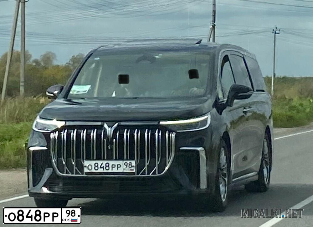 Фото автомобиля MERCEDES GLE-KLASSE, 2016 — госномер М837КН198. Цвет: синий
