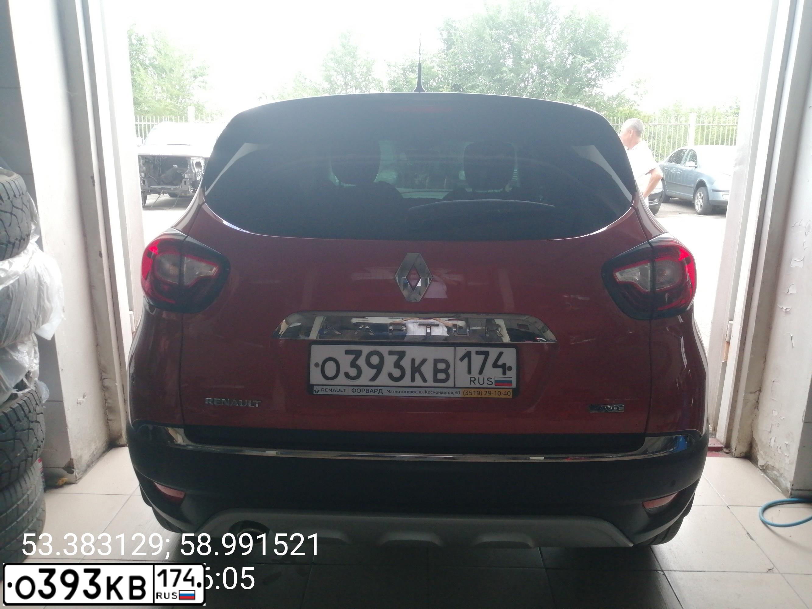 Фото автомобиля RENAULT DUSTER, 2012 — госномер С003РК174. Цвет: КОРИЧНЕВЫЙ