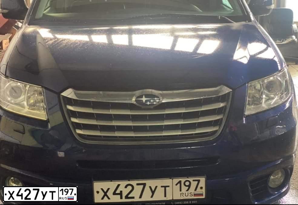 Фото автомобиля SUBARU B9 TRIBECA, 2011 — госномер А284ЕМ797. Цвет: голубой