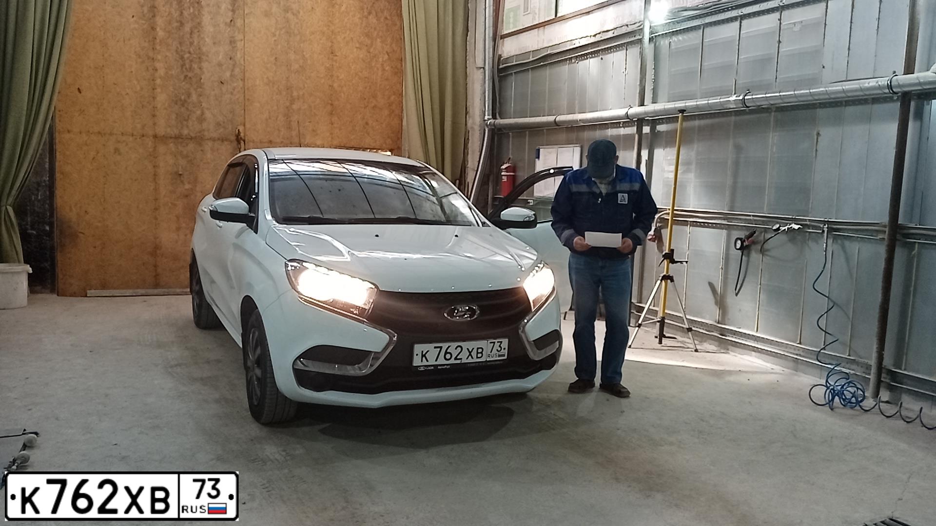 Фото автомобиля LADA XRAY, 2019 — госномер К762ХВ73. Цвет: Белый