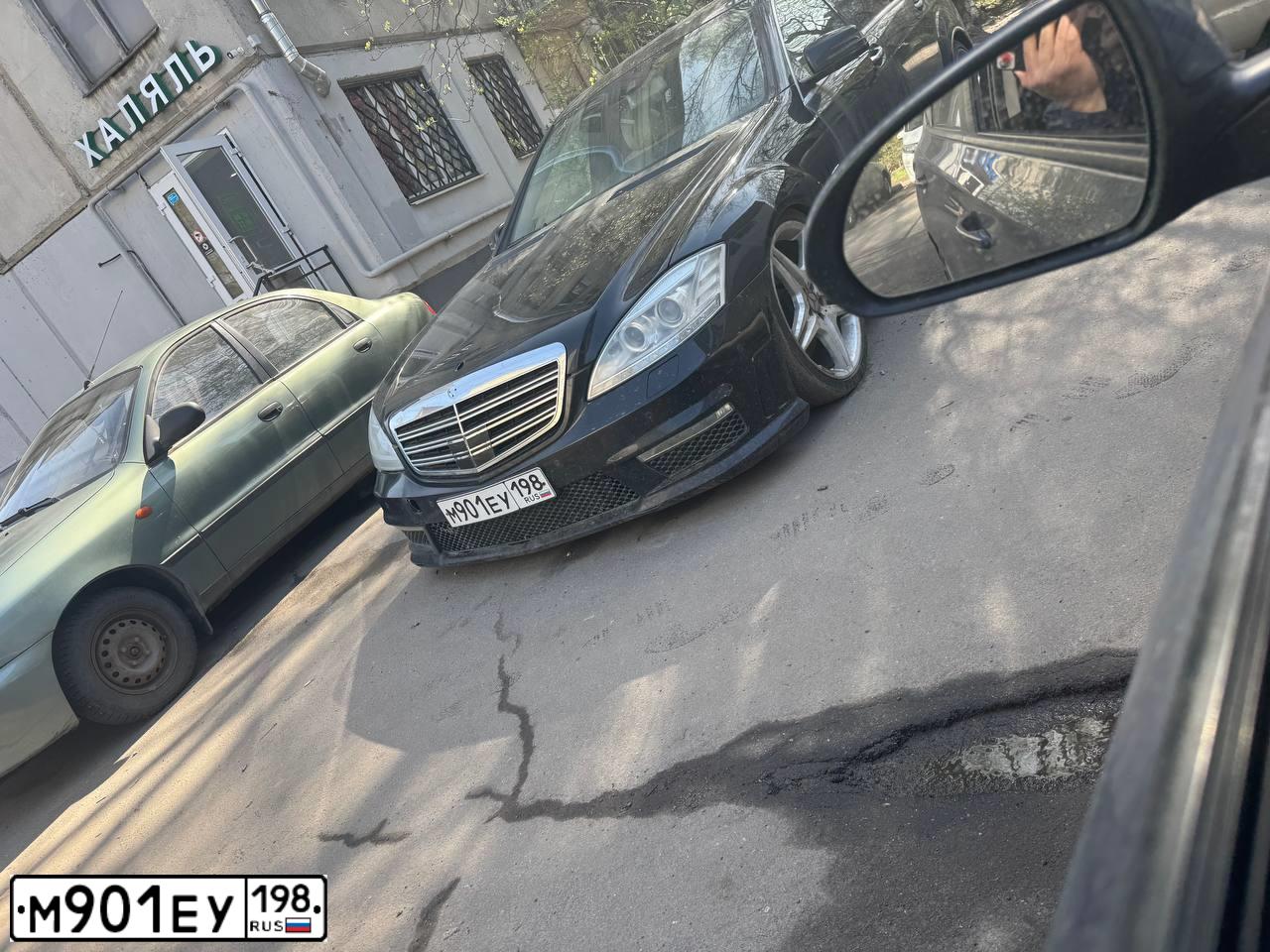 Фото автомобиля MERCEDES S-KLASSE, 2011 — госномер М901ЕУ198. Цвет: ЧЕРНЫЙ