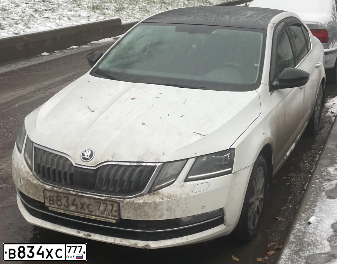Фото автомобиля SKODA OCTAVIA, 2017 — госномер В834ХС777. Цвет: БЕЛЫЙ