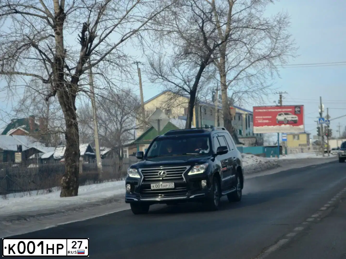 Фото автомобиля VAZ ВАЗ2121, 1983 — госномер К001НР27. Цвет: ТЕМНО БЕЖЕВЫЙ
