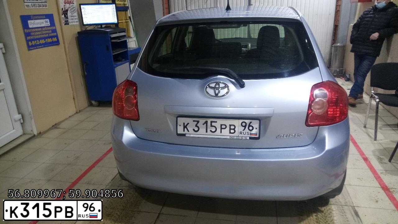 Фото автомобиля TOYOTA AURIS, 2007 — госномер К315РВ96. Цвет: СВЕТЛО-ГОЛУБОЙ