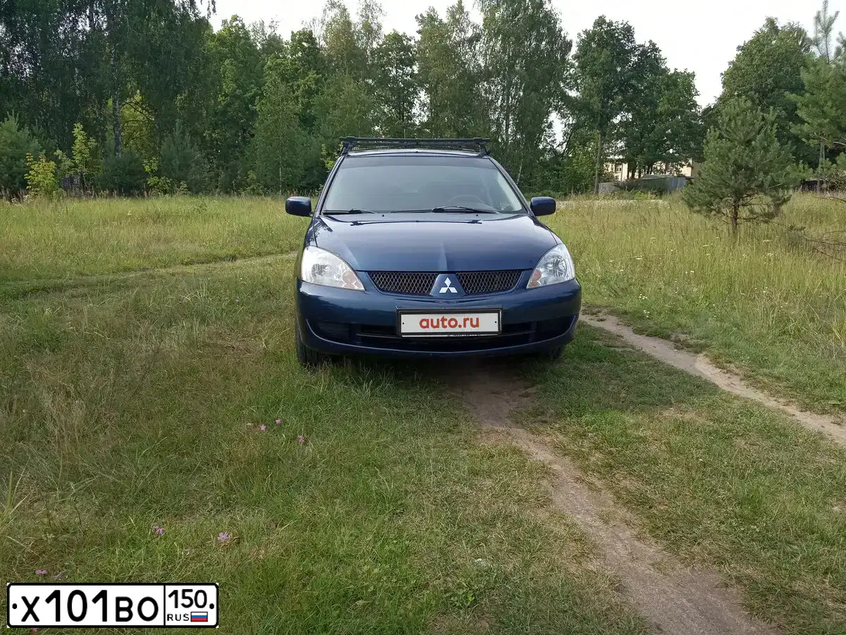 Фото автомобиля MITSUBISHI LANCER, 2006 — госномер Х101ВО150. Цвет: СИНИЙ
