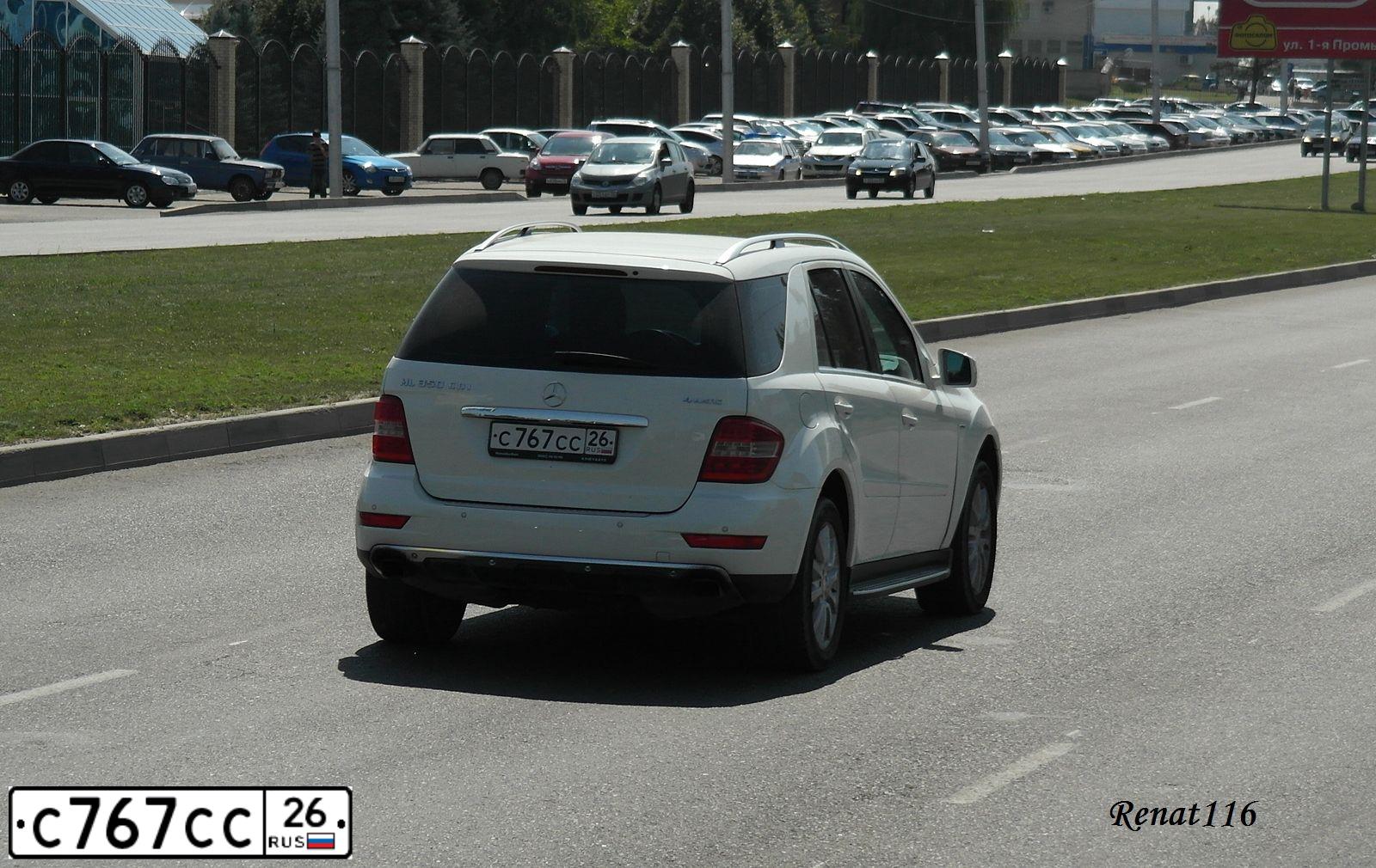 Фото автомобиля AUDI A5, 2015 — госномер К211АУ126. Цвет: Белый
