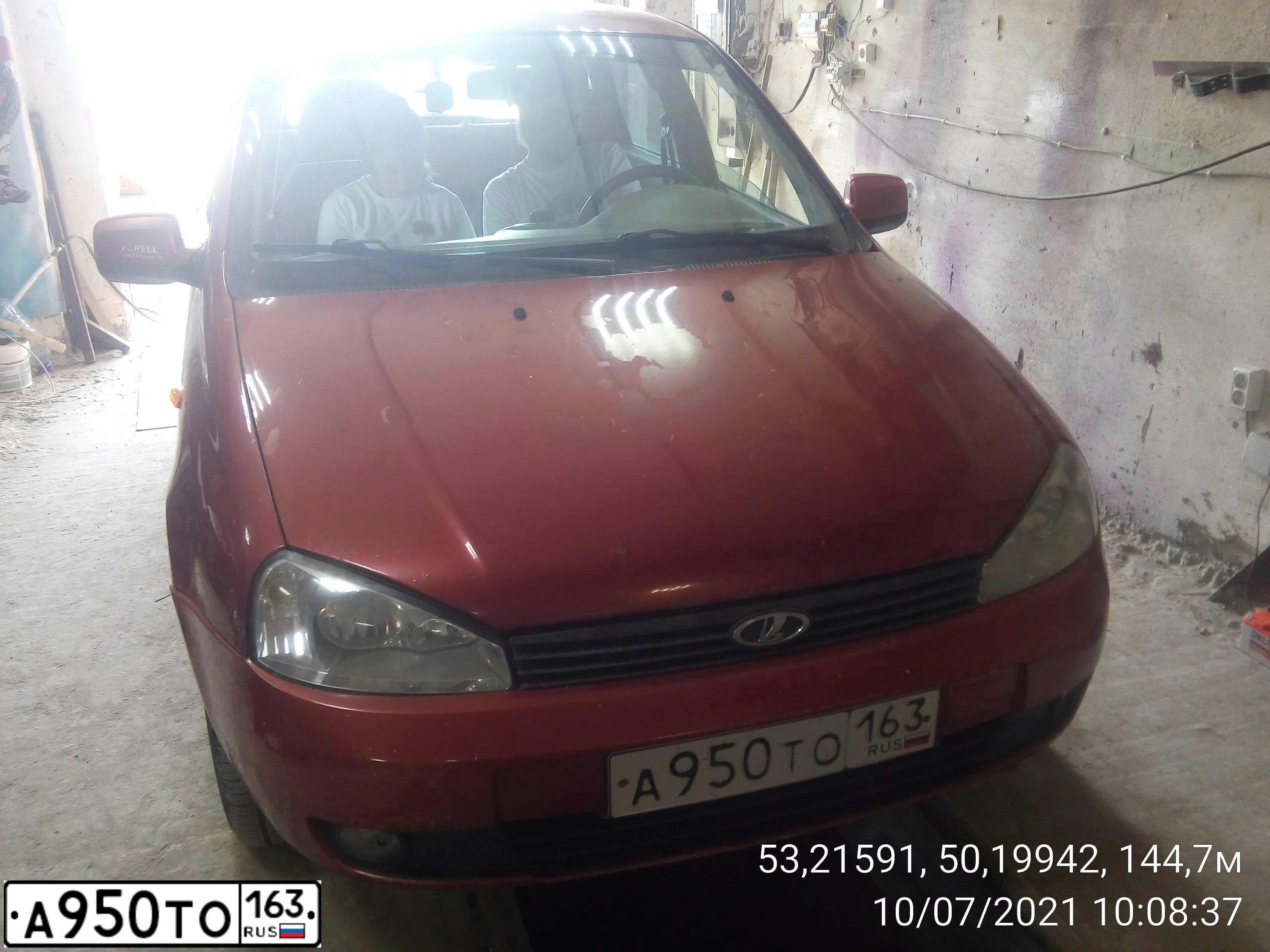 Фото автомобиля LADA 1119 KALINA, 2009 — госномер А950ТО163. Цвет: СЕРЕБРИСТО-КРАСНЫЙ