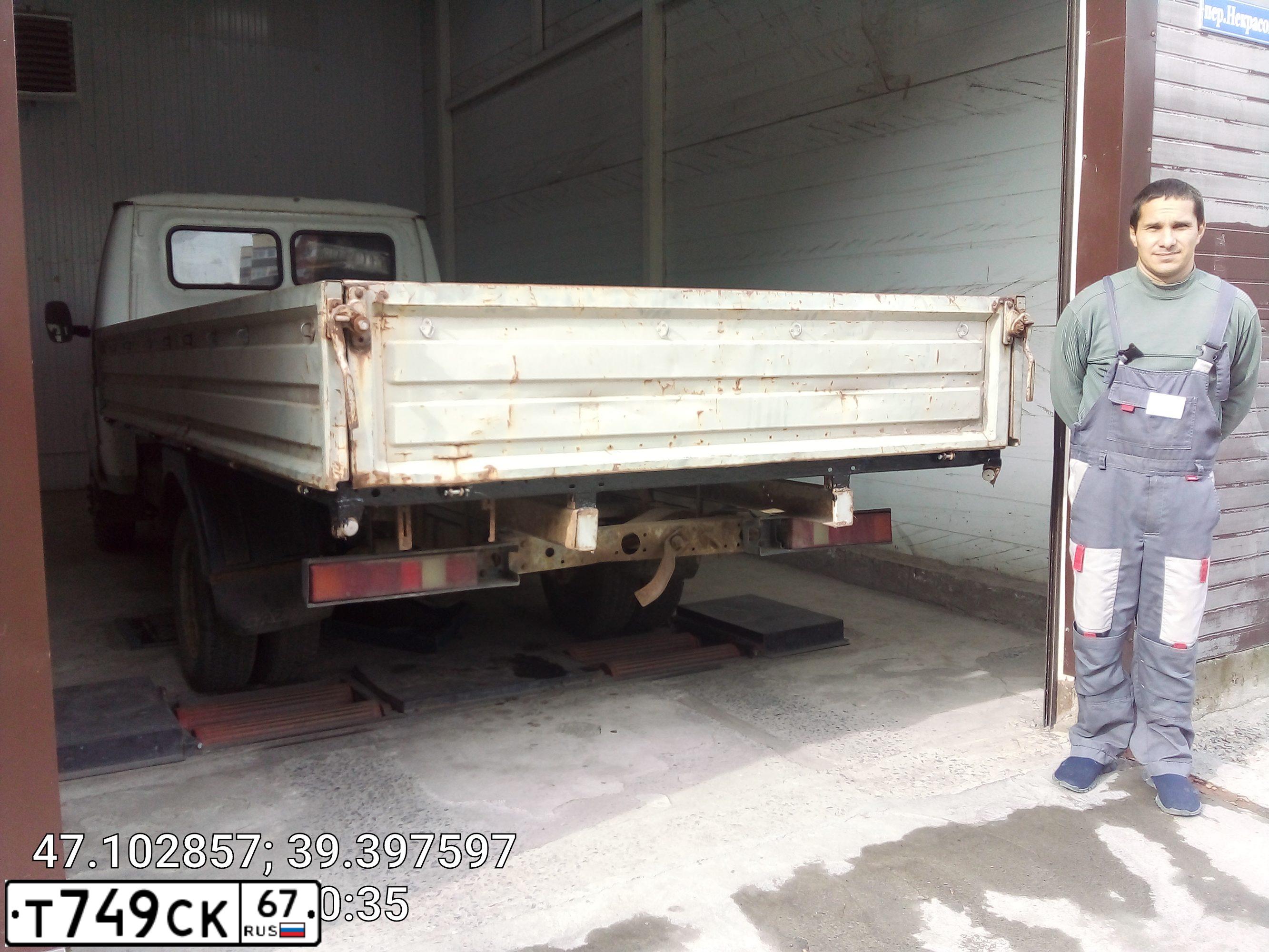 Фото автомобиля GAZ 3302 EL, 2005 — госномер Т749СК67. Цвет: Белый