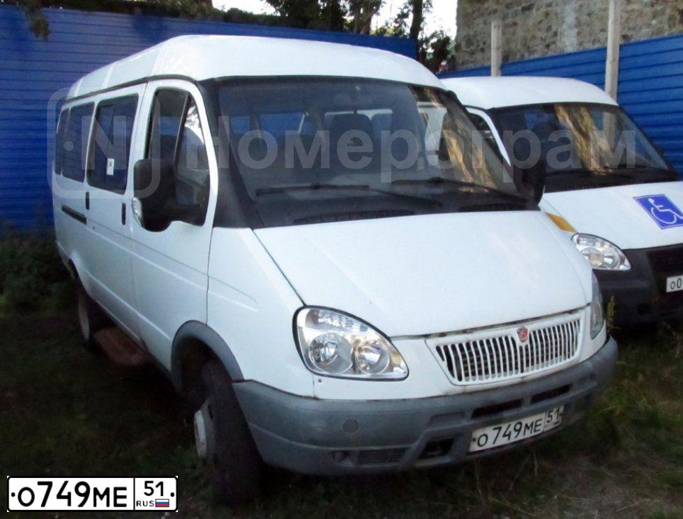 Фото автомобиля GAZ 3221 EL, 2009 — госномер О749МЕ51. Цвет: Белый