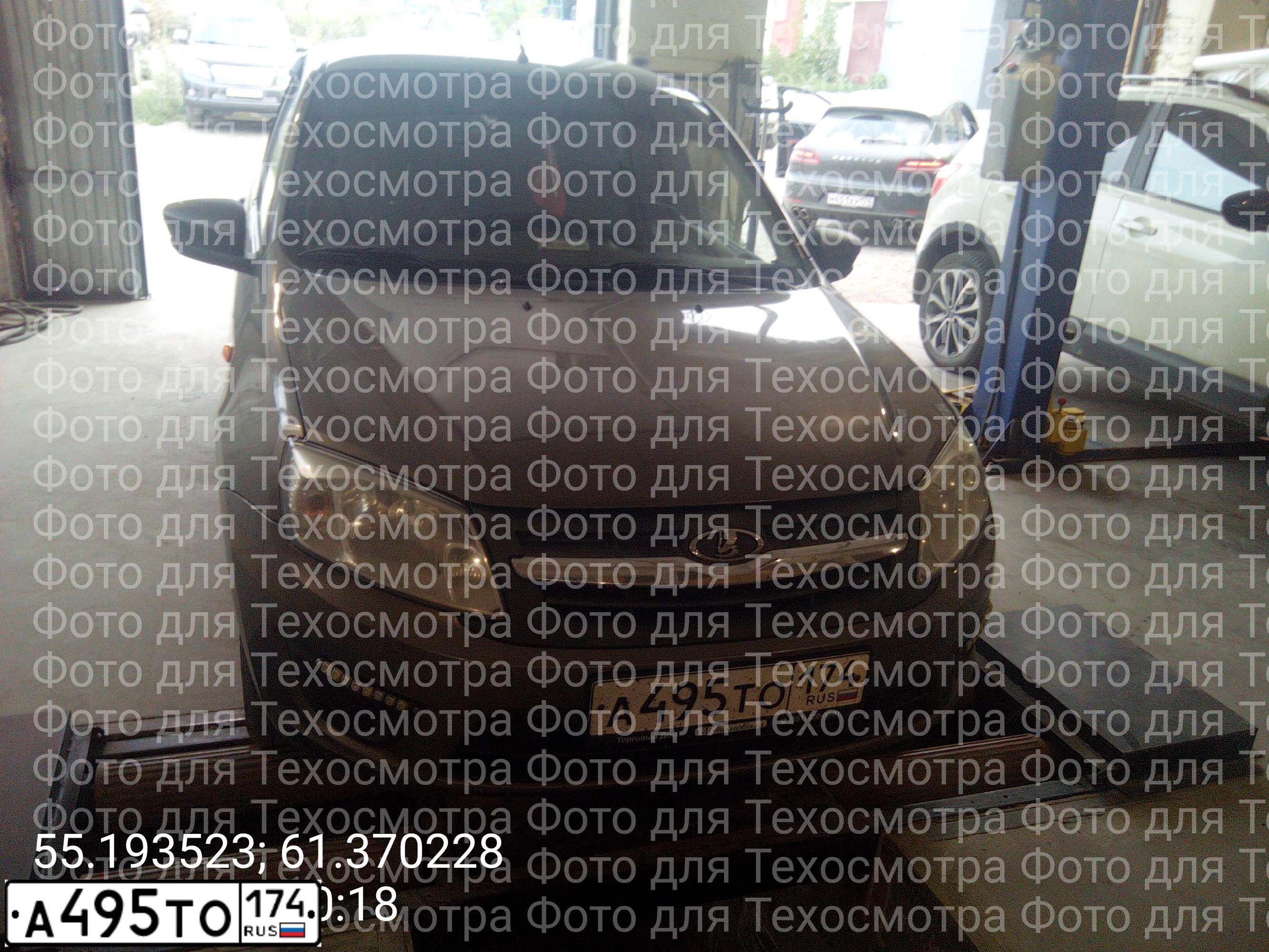 Фото автомобиля LADA 2190 GRANTA, 2015 — госномер А495ТО174. Цвет: КОРИЧНЕВЫЙ