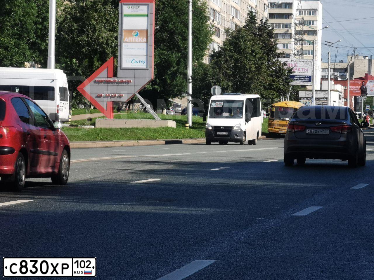 Фото автомобиля KIA RIO, 2016 — госномер Е519ХК702. Цвет: ТЕМНО-СЕРЫЙ